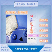 늸CDRH3D16@10UH 15UH 22UH 33UH 47UH 68UH 100UH