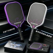 �羳ĥɰ̼�w�Sƥ�������\�ӑ���OEM�����������bpickleball���l