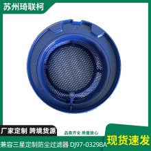 �� ���m�����Ǉ����坍�C늙C���m�^�V��DJ97-03298A�V�W�Vо����