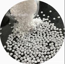 菡桥台湾宝理POM M270注塑级高抗冲耐磨家电汽车电气原料聚甲醛