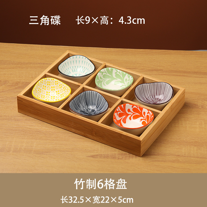 九宫格托盘餐具火锅配菜盘拼盘竹木盘围炉煮茶点心盒干果盘木质盘|undefined