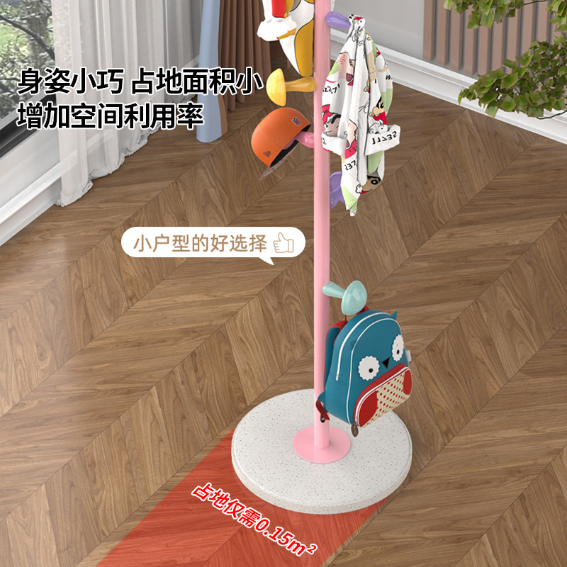 Percha de ropa de estilo japonés con forma de seta de hierro, estante de almacenamiento de percha de ropa móvil vertical para dormitorio, montaje moderno y sencillo