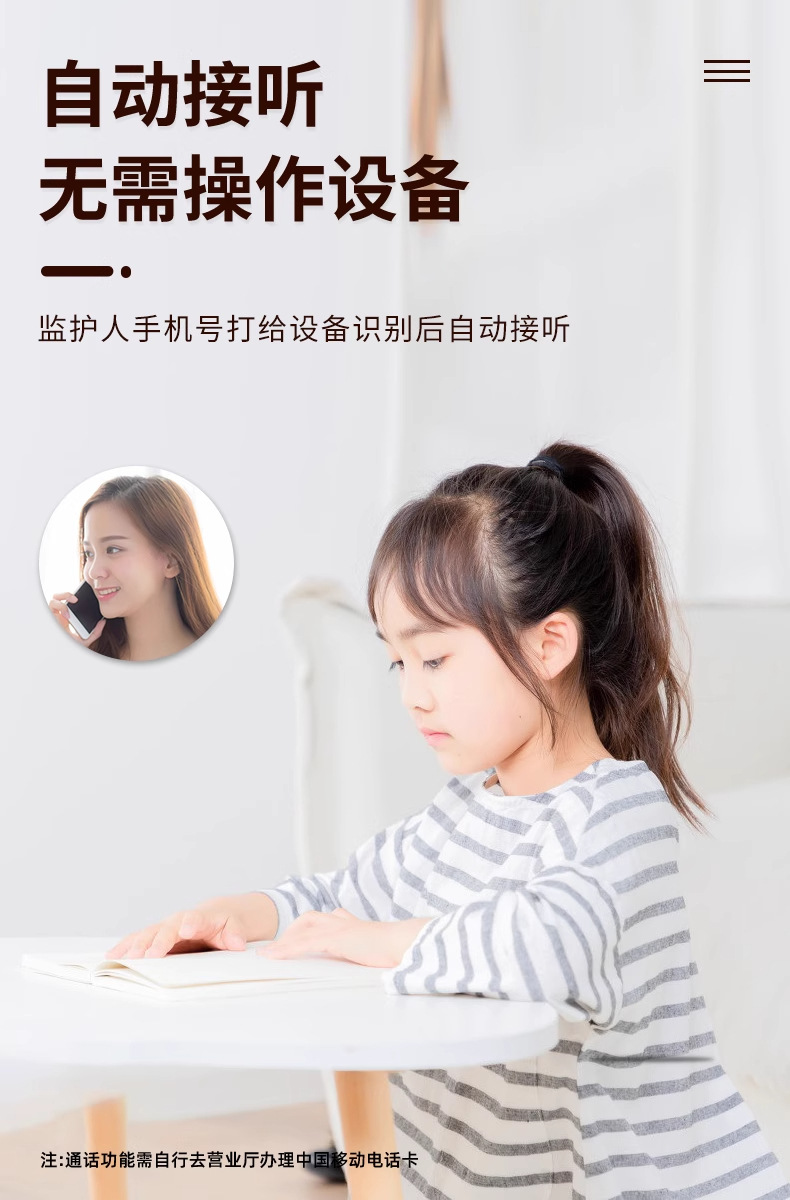 Newman Kidsren's Locator Gps Beidou Wifi Positioning Anti-Tamper Button for the Elderly to Prevent Loss 5g Full Network Communication
