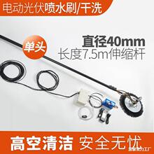 ̫��ܙC��늳ؽM�坍���ߙC�C������Cе�O��ˢ�C���˙Cе�M����