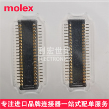 molexԭװ53885-0408/SlimStack����ͷ538850408���0.50mm40pin