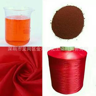 ���wȾ�� ���w�z��t ˮ�����w��ɫ�� �ߜ���ȾɫȾ�� �ṩ��Ʒ