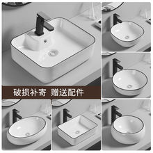 ��߅̨�跽��ϴĘ��ϴ����̨�����̨�����մɏ͹ű��W�l���g��