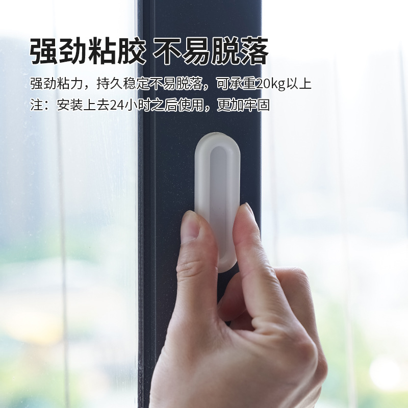 Door and window auxiliary handle simple sticking multi-purpose small handle home cabinet door handle push puller wholesale