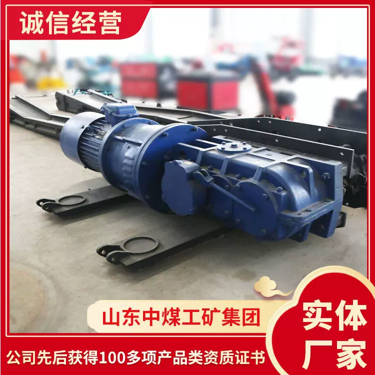 SGB630/150C刮板输送机厂家货源输送机现货出售刮板输送机价格