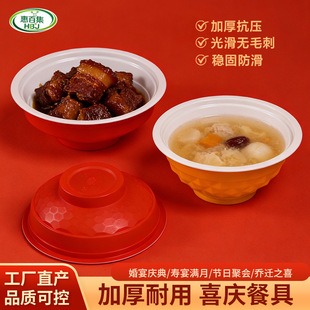 �Y��һ������t����w����ϲ�����u����мtɫ�������ϲ�뜫��