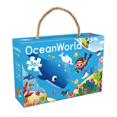 兒童益智玩具3-6歲拼圖寶寶幼兒園啟蒙彩盒禮物紙質認知拼圖批發