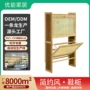 源头定制一体大容量鞋柜