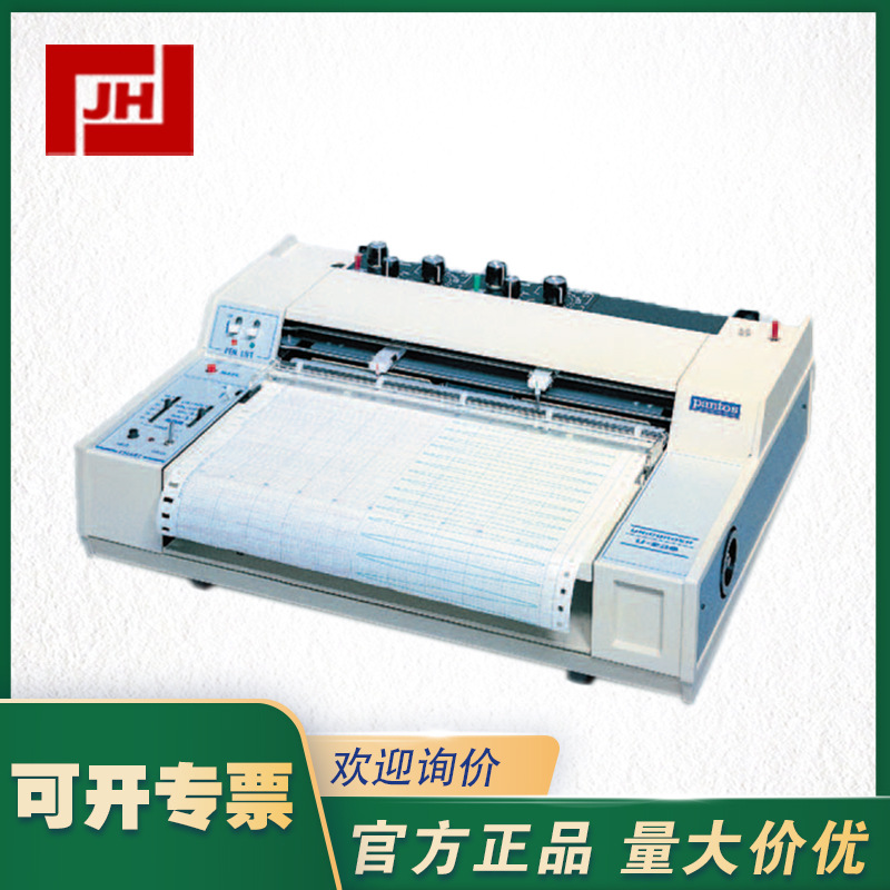 PANTOS-U-228走纸记录仪U-228