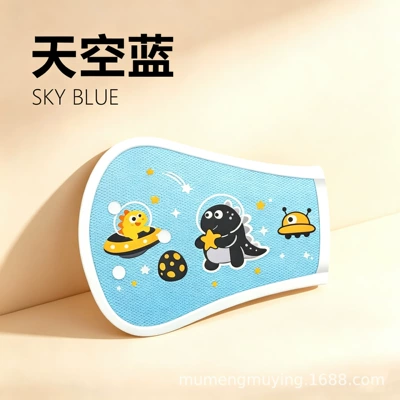 protector, adjustable fastener, cross-border set, Seat belt shoulder pad - blue-single-pack-belly-band-fixator