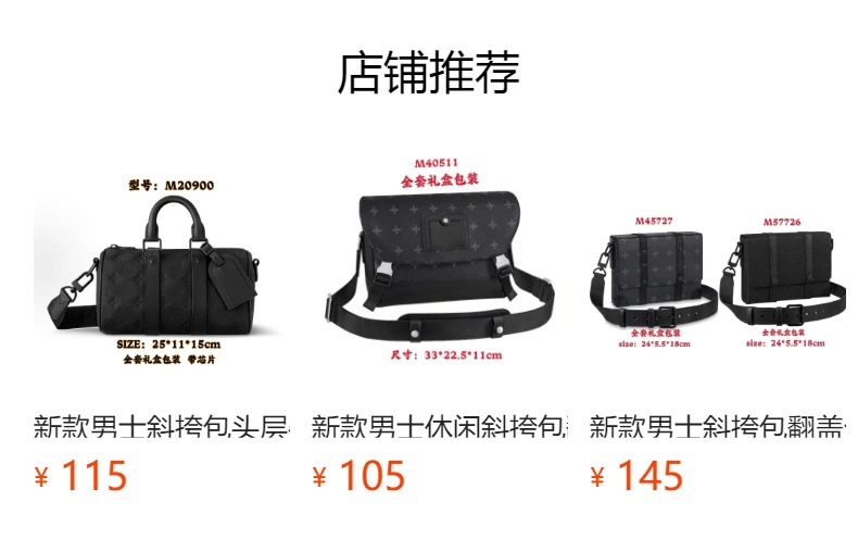 详情图
