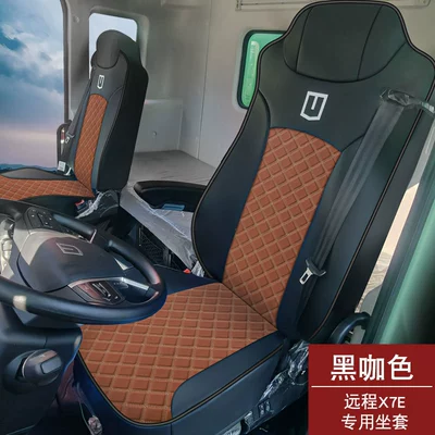 Modelə uyğun (Original) oturacaq örtükləri — Full Surround Special Seat Covers - all-leather-black-coffee-color-remote-t9et9m