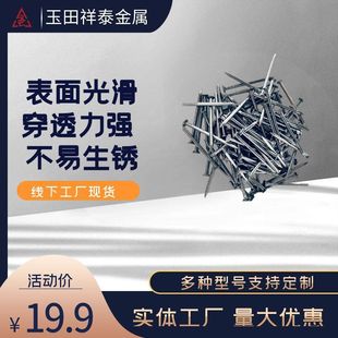 �A�����F�ľ���1Ӣ��-6Ӣ���L�Ⱦ������b�ɰ������Ƴ��S�r