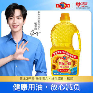 �����S�� 3 ��������� 1.8L*6 �����b һ�����퉺եֲ���ͼ��ó�