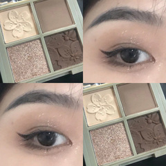 迪卡露桃花四色水泥眼影盤閃粉珠光啞光水泥灰眼影迷你彩妝易攜帶