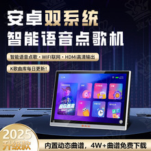 �����Z���c��C��ͥKTV�c��̨����k���x�Vһ�w�C�����V�๦��