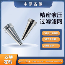 304L���P��F�ξ���Һ���^�V���ٞV�W����ӹ��o�ܸ߉��V�W