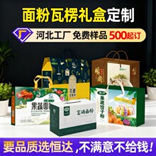 �ӱ��S����۶Y����ʹ�����ۼ��м���ʯĥ��۰��b�ж���