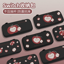 �羳ʥ��switch2���ɰ�������ˮ��Яswitch���ɰ�����eva���ɰ�