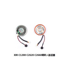 �m��Ħ�Ќ��v�C���XiR C1200 C2620 C2660���Ȏ����^���Ⱦ�