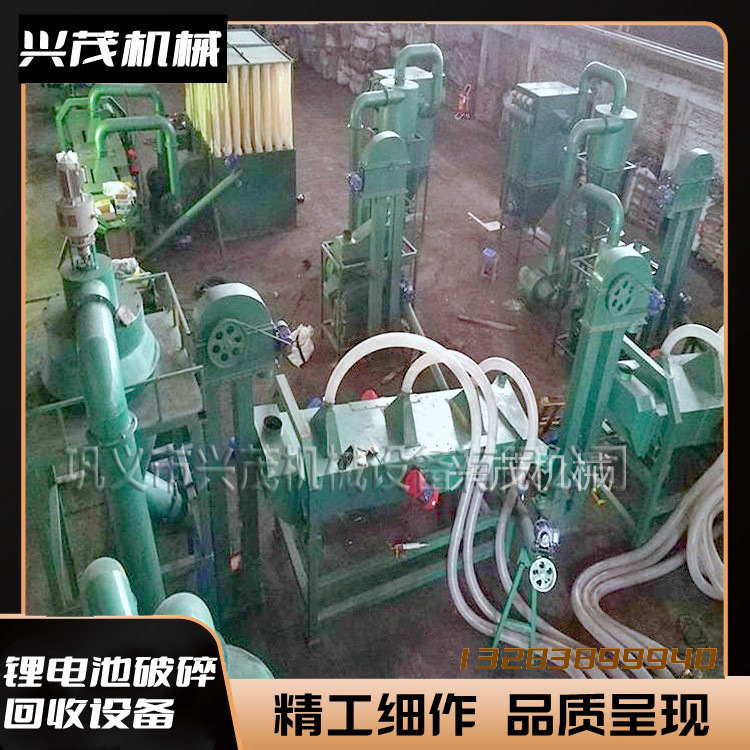 江苏废旧锂电池破碎回收设备 废弃磷酸铁锂电池破碎分选机 粉碎机