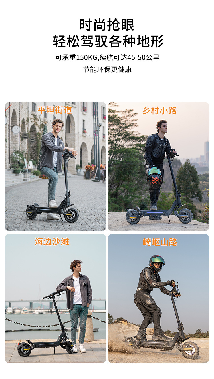 Cross-border electric scooter, foldable, 10-inch, 1600W dual motor, off-road tires, dual shock absorbers