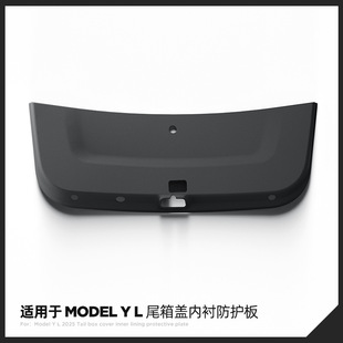 �m���25����˹��Model YL��܇�������o�o��TPEβ�����r�b�