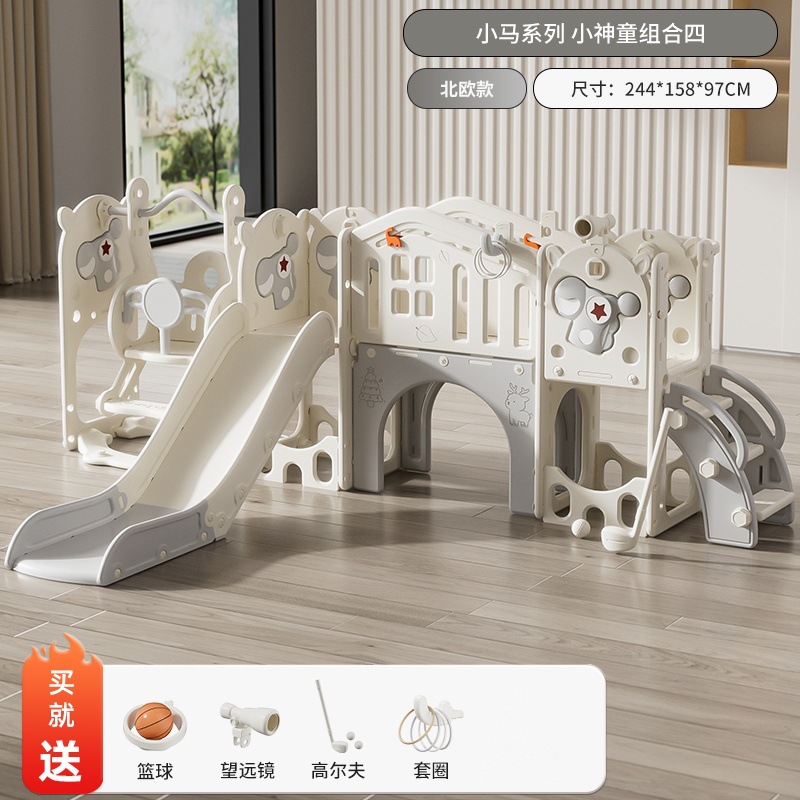 Slide interior casa de un año de edad bebé pequeño paraíso bebé juguete niño grande diapositiva columpio niños escalada marco