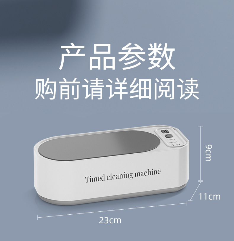 详情2_14