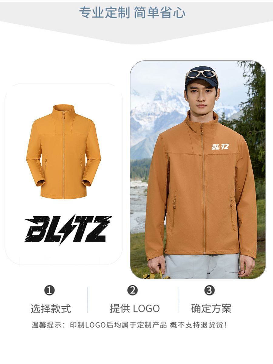 Jacketa de trabajo impermeable de otoño chaqueta de piloto estadounidense transfronteriza chaqueta de cuello de pie casual chaqueta de hombre personalizada