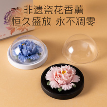 非遗陶瓷手捏瓷花牡丹花扩香香薰伴手礼室内装饰茶室摆件车载香薰