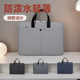 商务背包;休闲背包;手提电脑包