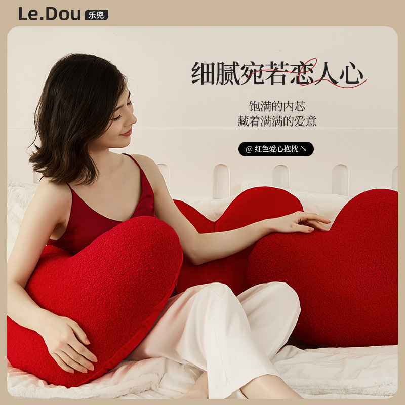 Cushion Love Pillow Red Plush Pillow Pillow for Men and Women Couples Wedding Gift Decoration Sofa Red Pillow