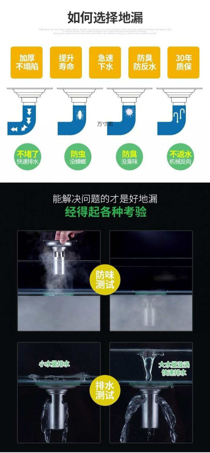 6d8c72a0-ab31-455a-bf2c-376806bb3a2a.jpe