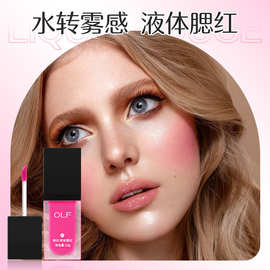液体腮红水润持妆哑光提亮晒红胭脂无logo单色腮红跨境彩妆批发