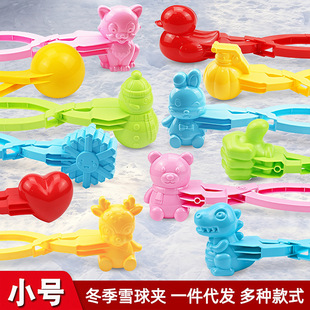 �羳ѩ��A�����lѩ��Aѩ�ː����S���Aѩ����������������ѩ���