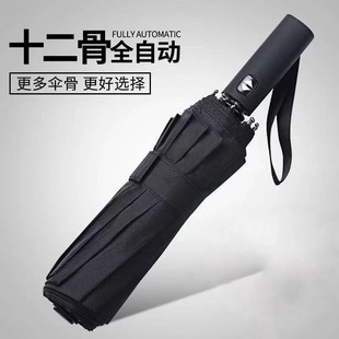 ���O����]����logo12��ȫ�ԄӺ��z���̄Ղ������ۯB����ꖑ���
