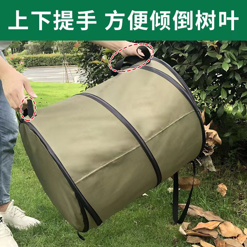 Cross-Border Spot Supply Camping Picnic Outdoor Portable Trash Can Large Medium Small Foldable Gardening Leaves