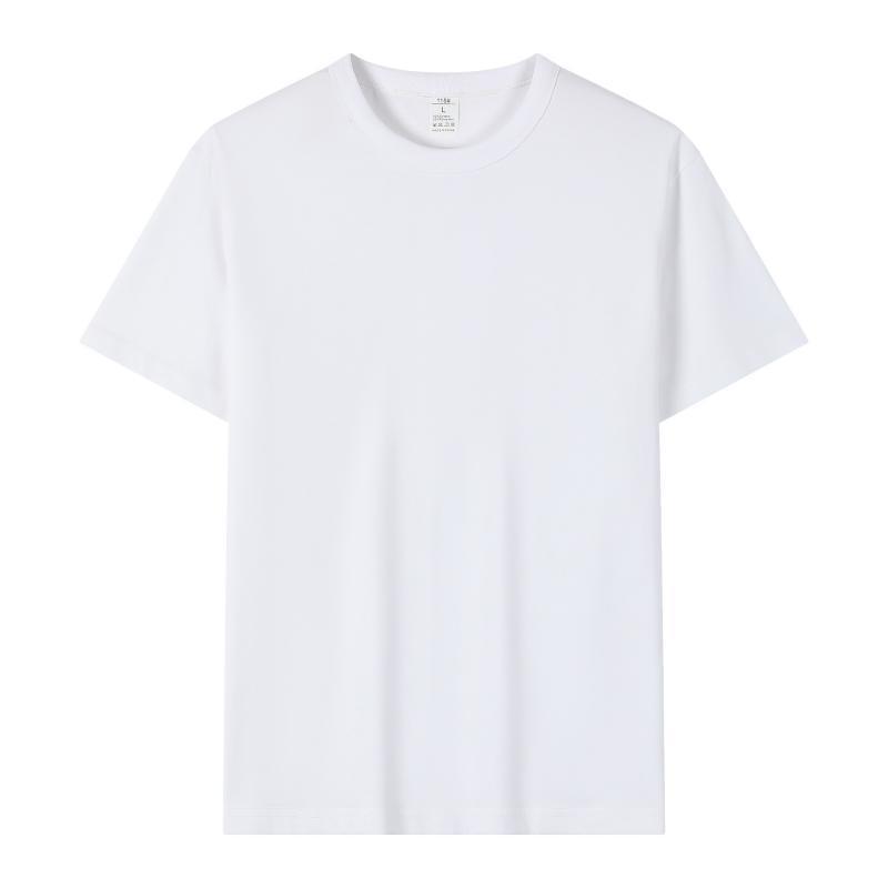 210 kesolona fresco antiarrugas protección del medio ambiente cuello redondo equipo de manga corta ropa de trabajo Publicidad camiseta personalización