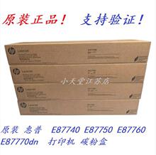 ԭװ��*�� W9171MC E87740 E87750 E87760 E87770dn ī�۷ۺ�����