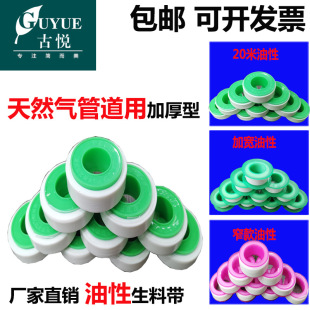 ���ώ���������Ȼ��ܵ��������z����������ˮ�����͸ߜ��ܷ⎧