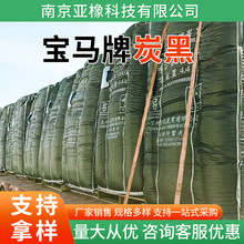 ���R��̿�� ����̿�ڇ�����̿��N550 N660 N330 N220