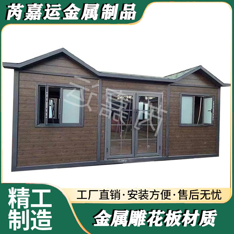 应急蹲坑旱厕公厕卫生间工地景区临时沐浴房户外洗手间移动厕所