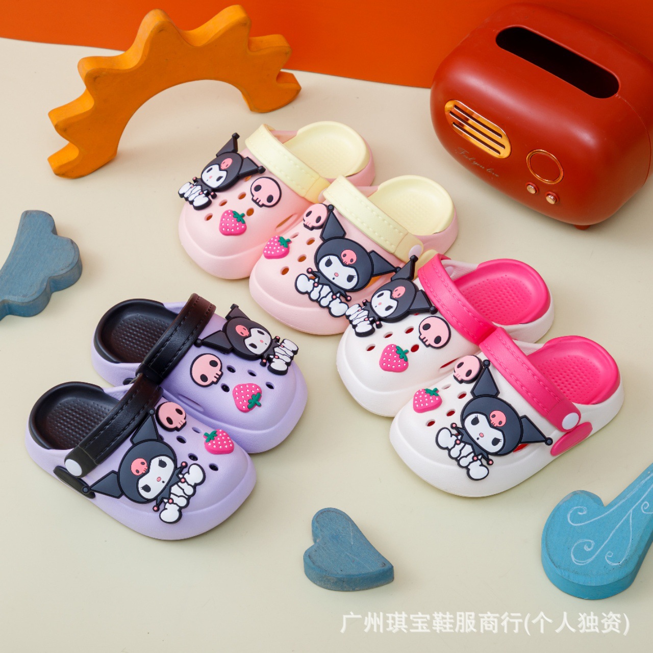 Girls Baotou Croc Shoes Beach Shoes Cartoon Cute Non-Slip Bath Soft Sole Outerwear Cartoon Children's Slippers for Girls