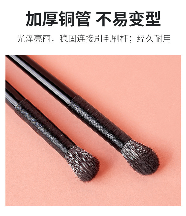 详情-11