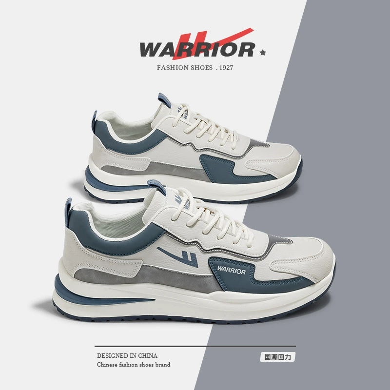 Огонь назад мужская обувь Весенняя и осенняя спортивная обувь 2024 новая мужская беговая обувь тренд повседневная обувь мужской официальный основатель